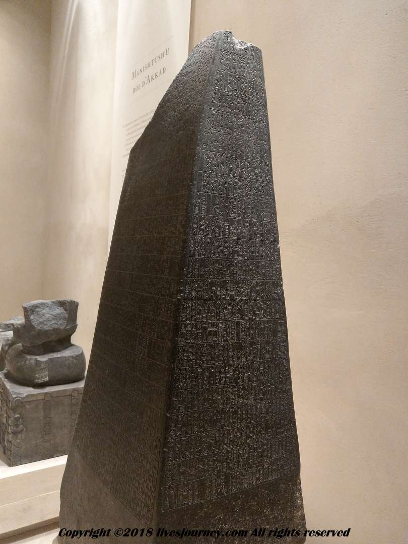 Musée du Louvre